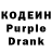 Codein Purple Drank Robert Chellew