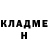 КЕТАМИН ketamine _daddymaslo_