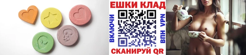 Ecstasy 280 MDMA мега как зайти Баймак