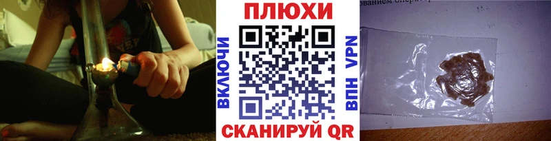 hydra сайт  Баймак  Гашиш VHQ 