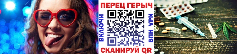 Героин афганец  кракен зеркало  Баймак 