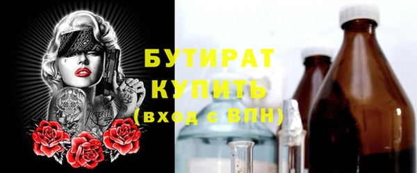 не бодяженный Арсеньев