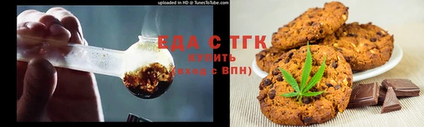 соль ск Алексин