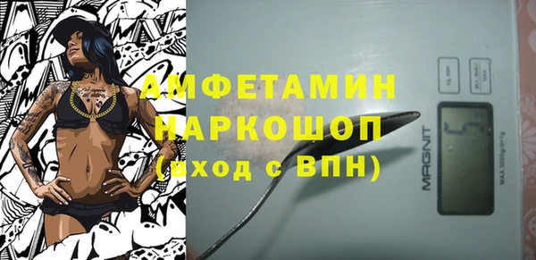 каннабис Алзамай