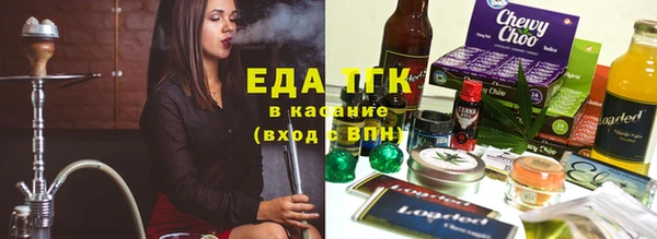 каннабис Алзамай