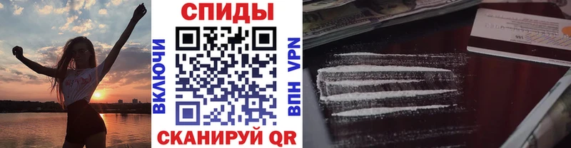 Метамфетамин витя купить Баймак