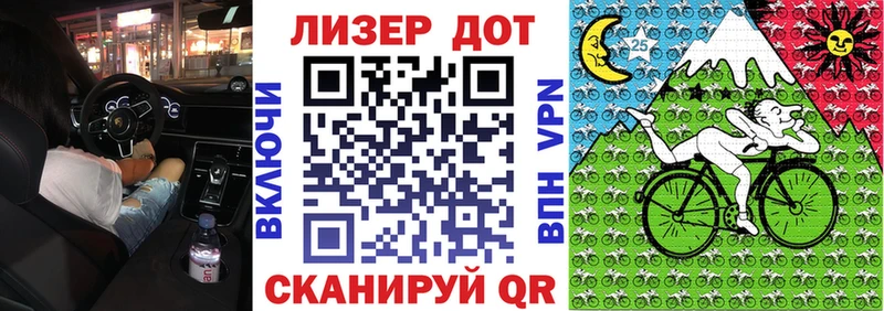 Марки NBOMe 1,8мг  блэк спрут рабочий сайт  Баймак 