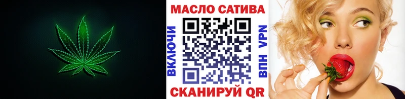 ТГК Wax  Баймак 