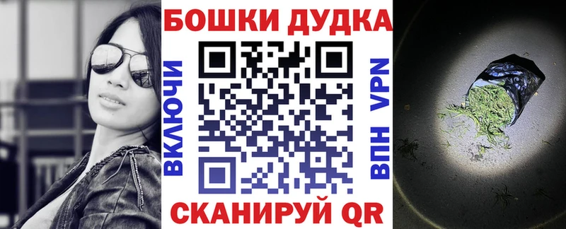 Канабис AK-47 mega ССЫЛКА Баймак